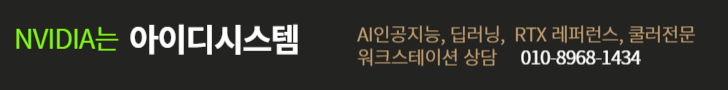 http://idsystem.co.kr/