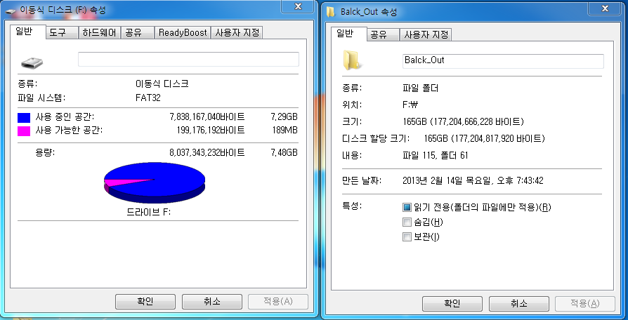 이런경우 처음.PNG