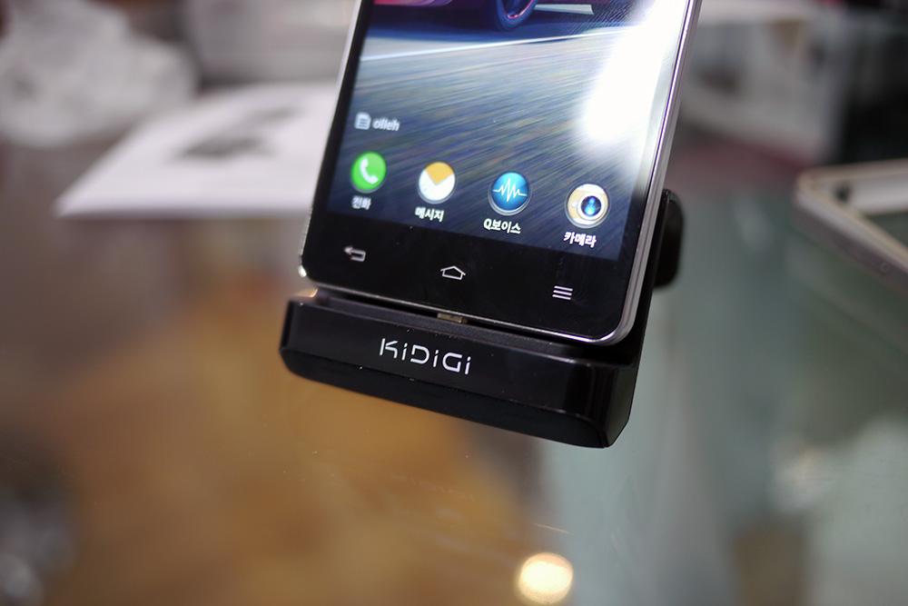 kidigi09.JPG