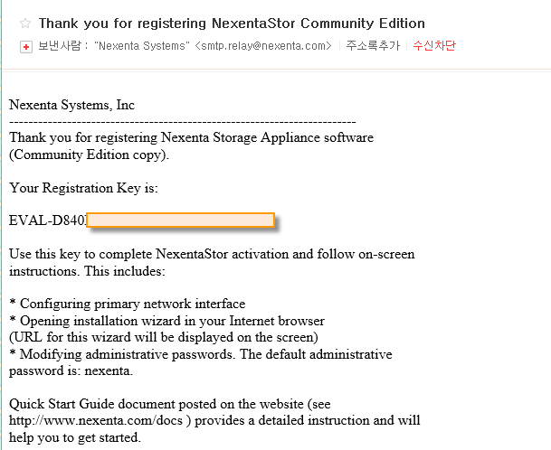 install-19.png