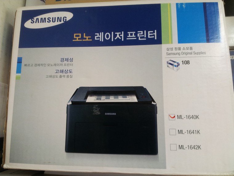 20130413_111039.jpg