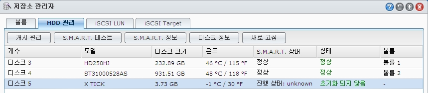 hdd.jpg