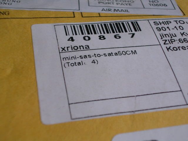DSCN6191.JPG