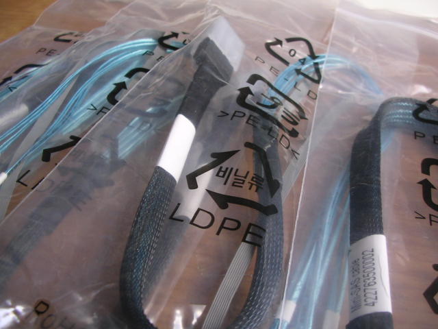 DSCN6193.JPG