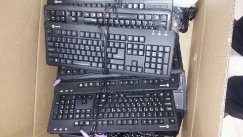 kbd.jpg