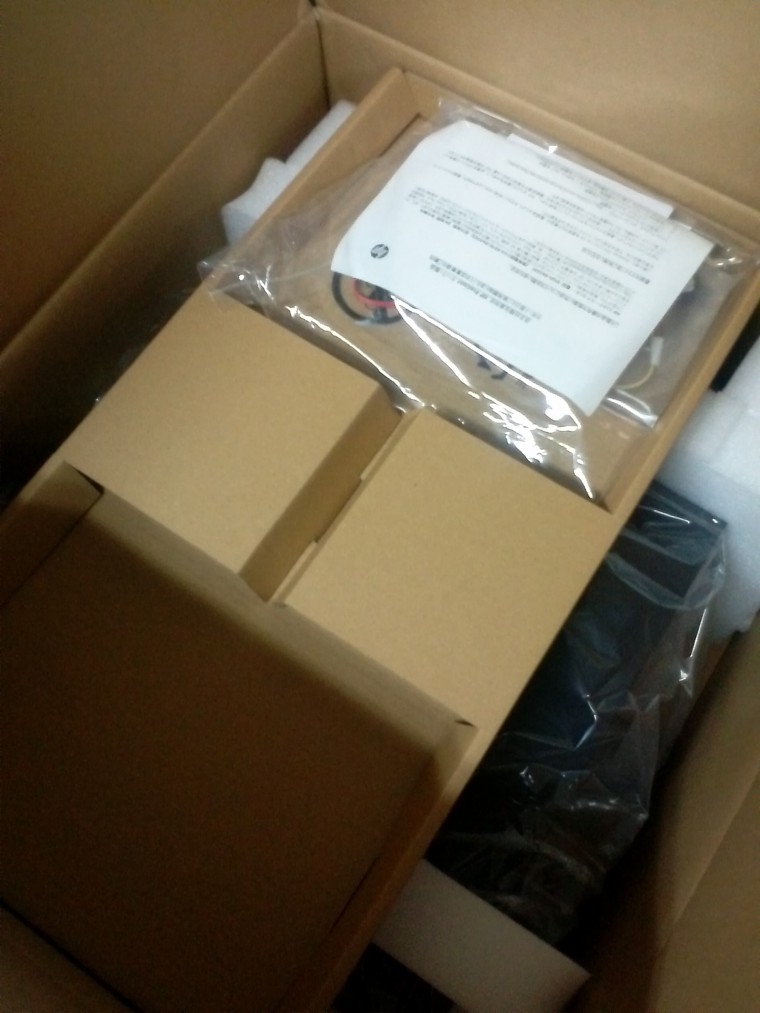 2013-07-12 16.03.03.jpg