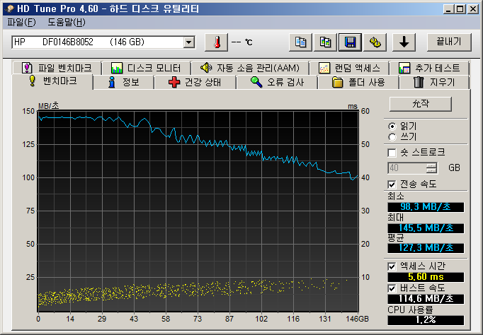 hp146g15k-m1015-it.png