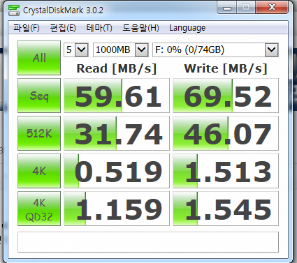 구형 sata hdd-mr10i-crop.png