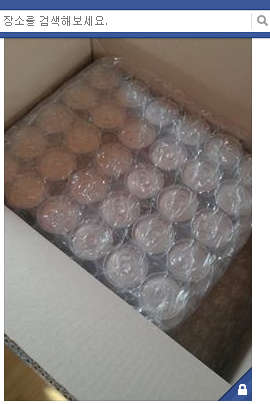 Facebook.png