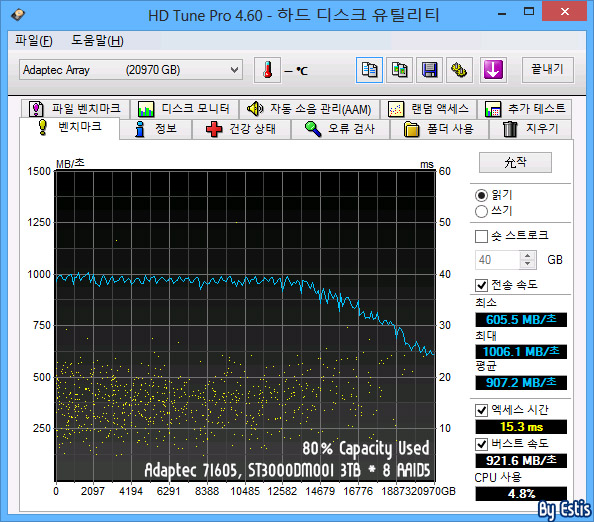 71605 raid5 8hdd.jpg