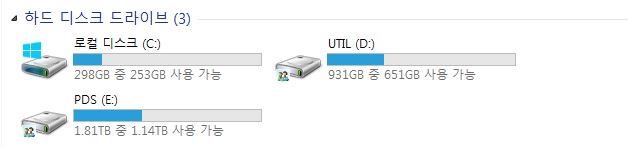 용량.jpg