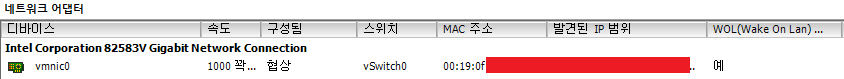lan.png