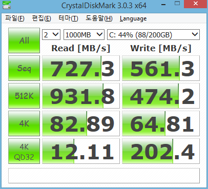 스크린샷 2013-12-20 23.02.35.png