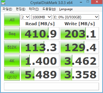 스크린샷 2013-12-20 23.02.50.png