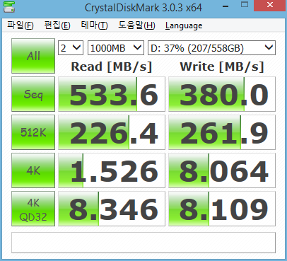 스크린샷 2013-12-20 23.02.48.png