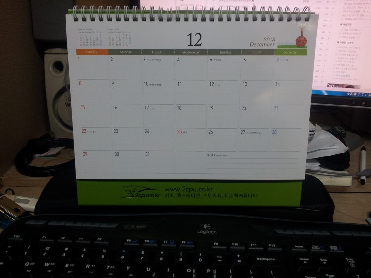 20131224_105539.jpg