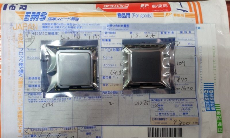 20140113_132510.jpg