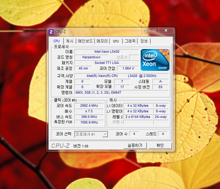 wwww.PNG