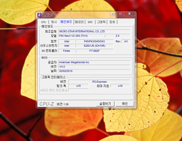 ggggg.PNG