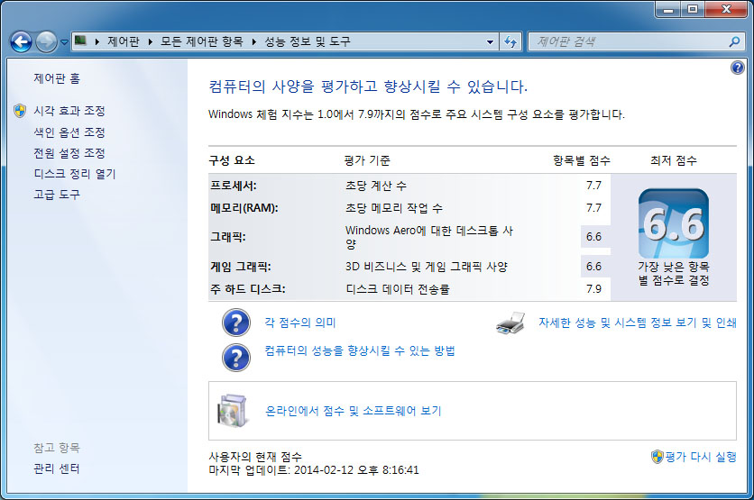 제목 없음-1.jpg