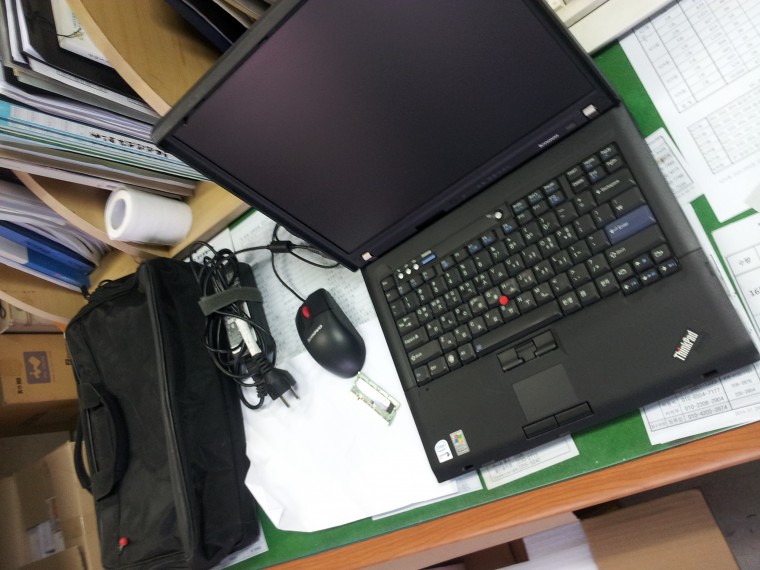 20140211_174343.jpg