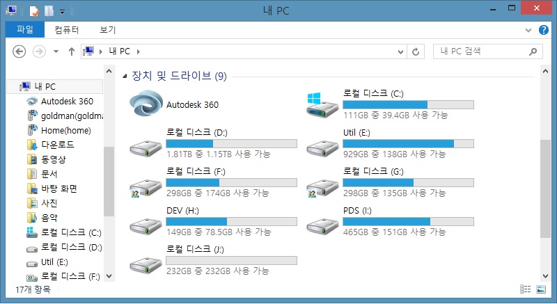 HDD9.jpg