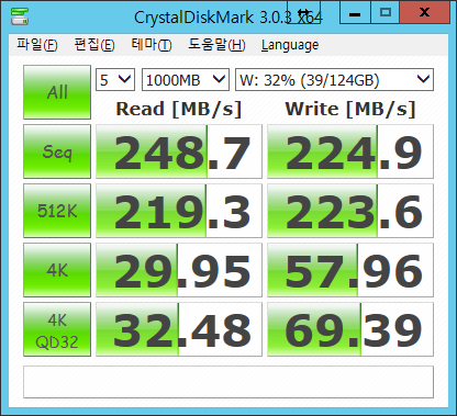 disktest3.png