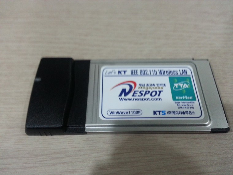 20140404_183440.jpg