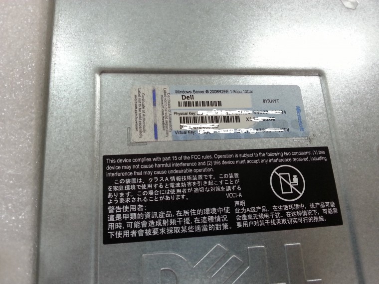 20140411_115356.jpg