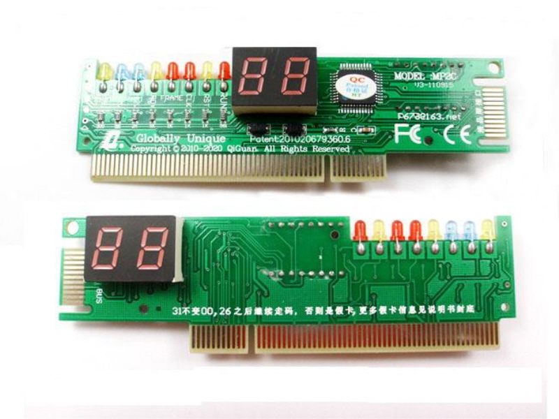 PCI View.jpg