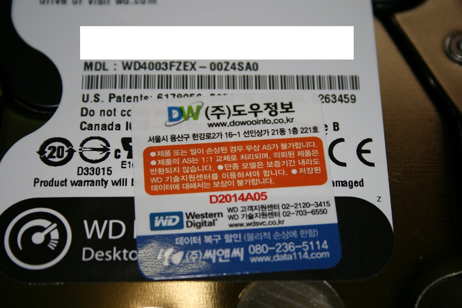 사진 253.JPG