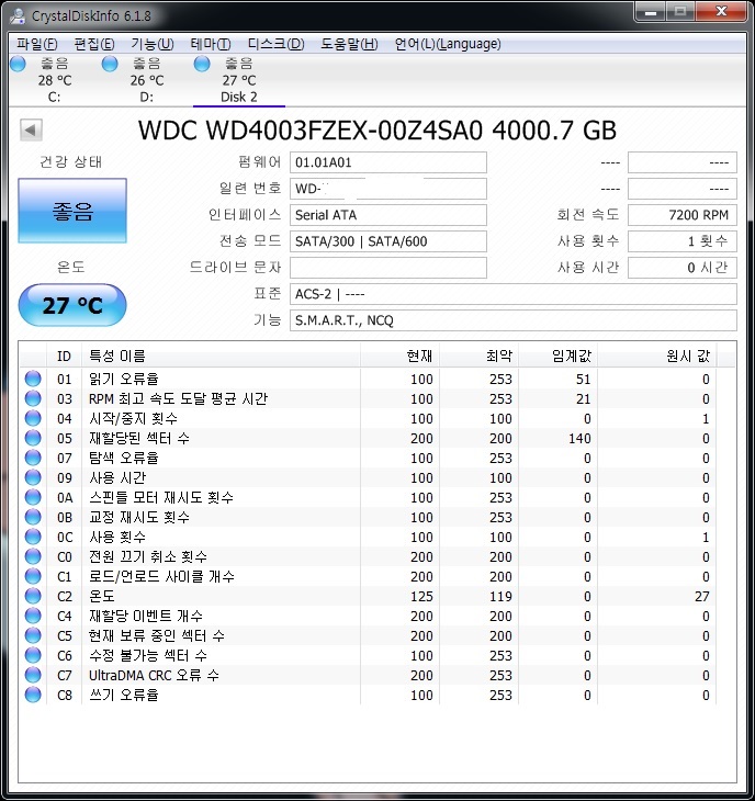 제목 없음.jpg