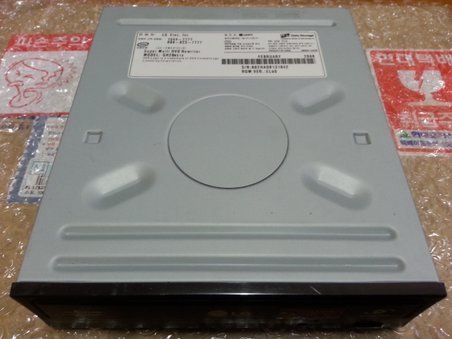 20140529_d2.jpg