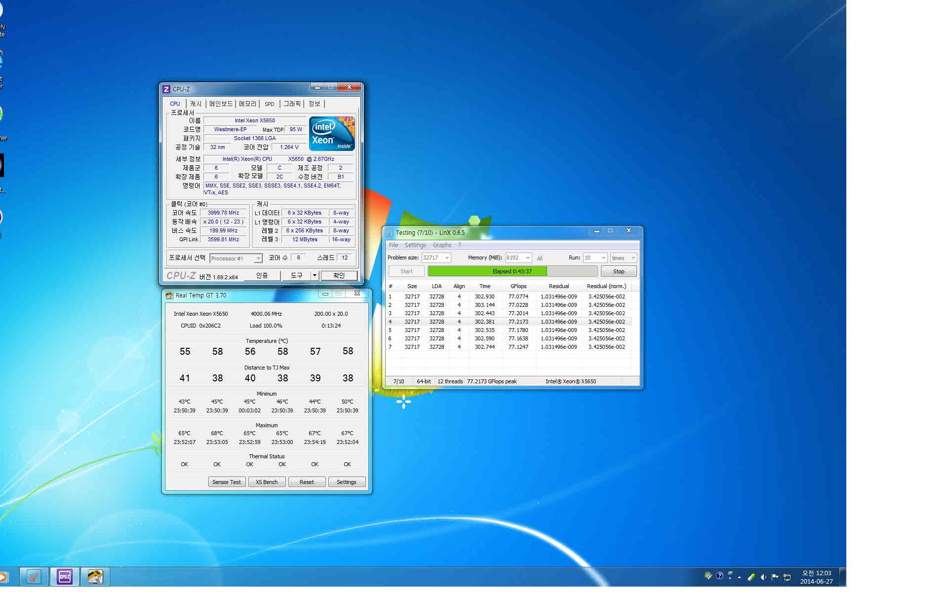 x5650-2.jpg