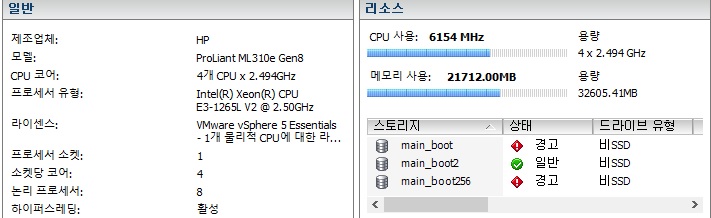 lack of.jpg