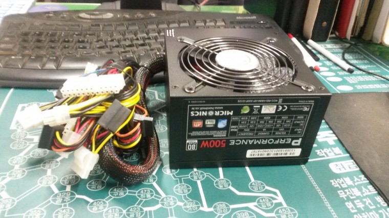 20140628_140842.jpg