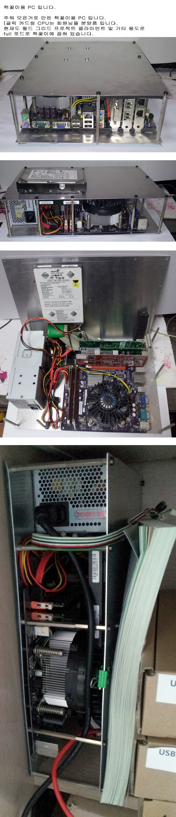 PC_책꽃이 PC copy.jpg