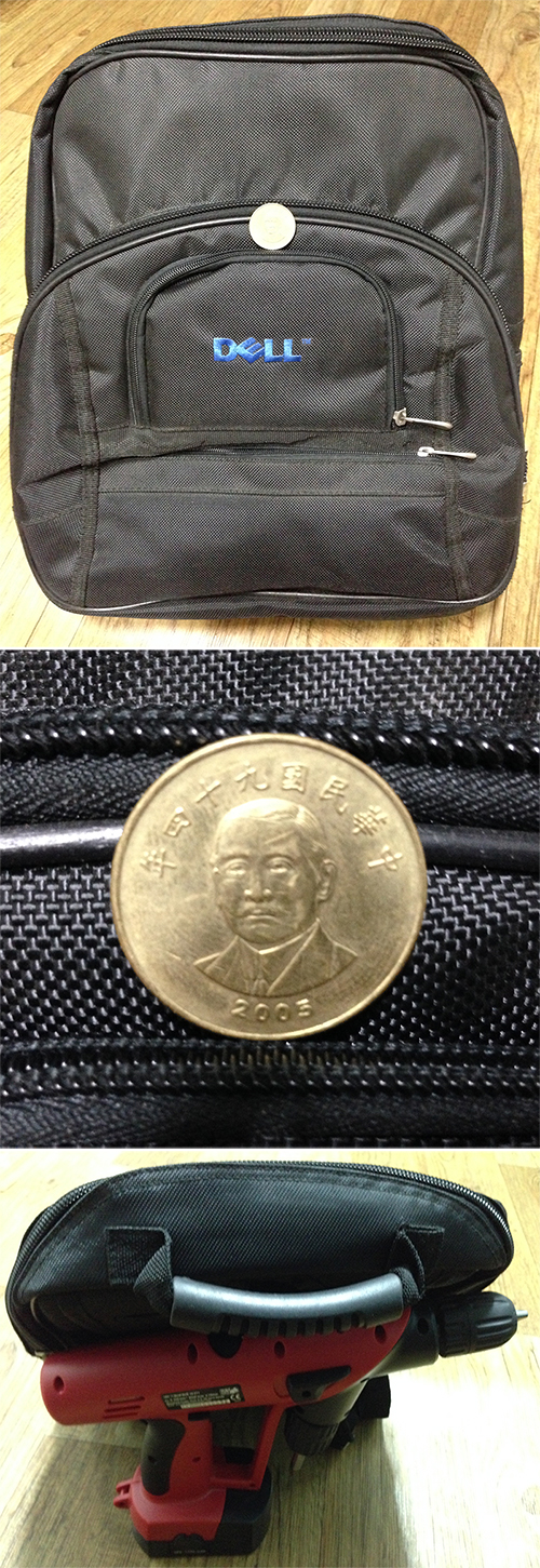 dell_bag.jpg