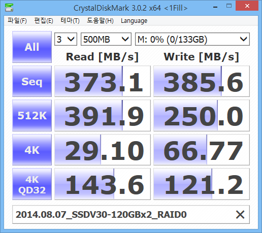 2014-08-07_154025.png