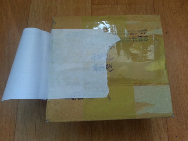 20140812_001.jpg