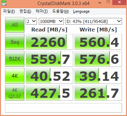 스크린샷 2014-09-02 23.48.58.png