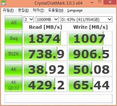 스크린샷 2014-09-02 23.49.03.png