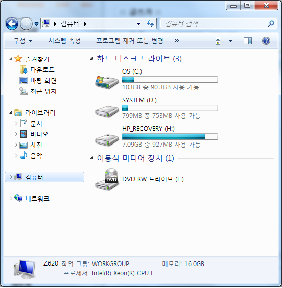 screen_3.png