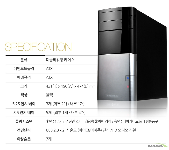 CASE BK-104.PNG