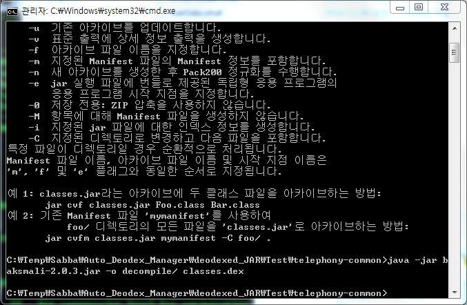 이미지 3.jpg