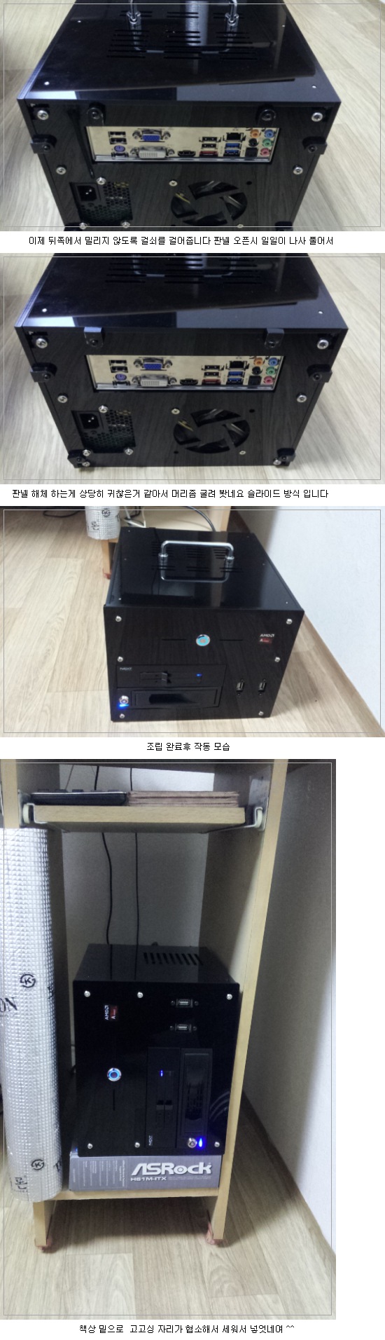 완성4.jpg