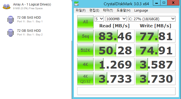 72Gb-raid1.png