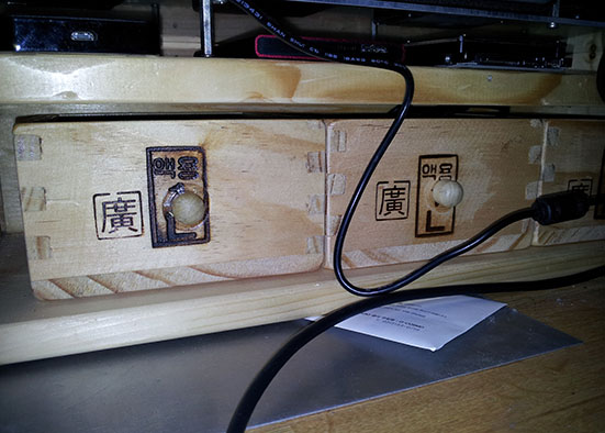 20141125_220809.jpg