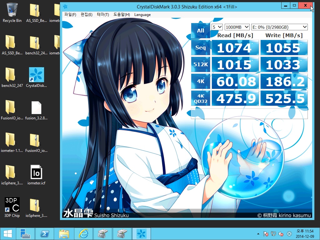 3tb ssd cry.jpg