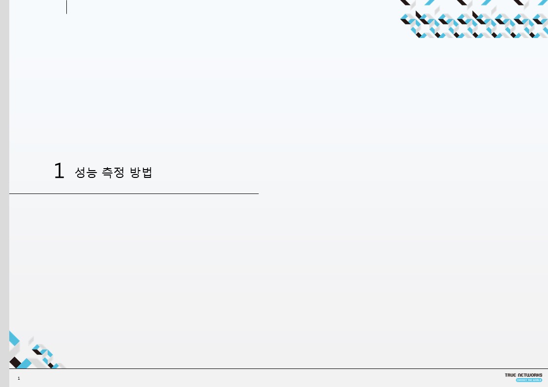 슬라이드1.JPG